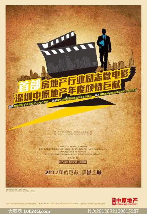 定制韩国韩国外国语大学学位证