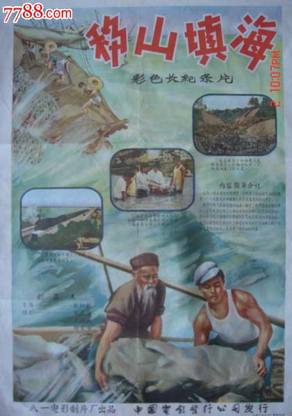代办佛蒙特美术学院文凭毕业证